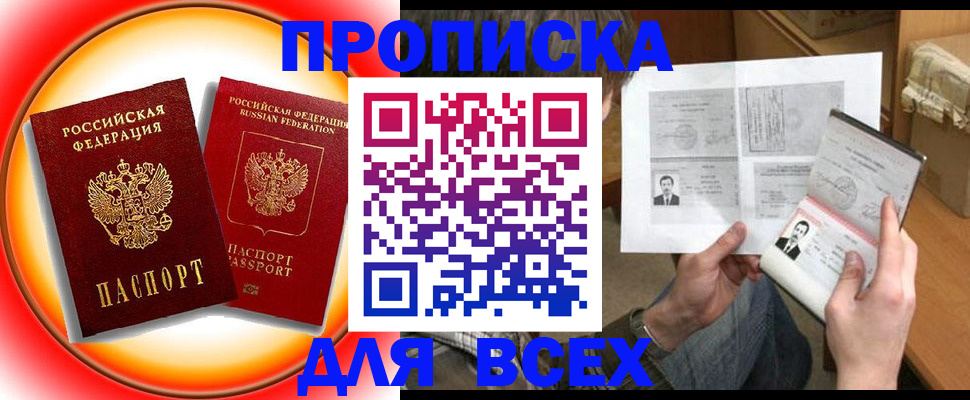 форма 3 в Тарко-Сале